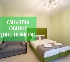 [36.4] Комнаты эконом Плюс без санузла в A1