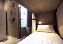 Кровать в общем номере в Oneday Hostel Sukhumvit 26