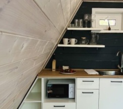 А-Фрэйм с видом на лес в Аван