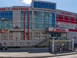 Отель Orion в Сургуте