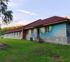 10 корпус (6-местные) в Тургояк
