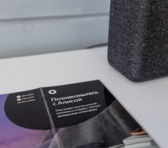 Апартаменты Прибрежные в Изумрудное