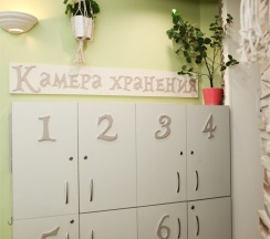 8-ми местный номер для мужчин и женщин в Кроличья Нора