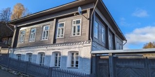 Плес: Коттедж Captain`s villa