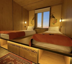 Апартаменты-студия, 16 м², 14 этаж #1418 в 14 этаж