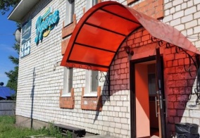 Мини-отель Удача в Амурской области