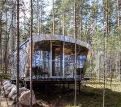Kosmos дом в Ecos 360