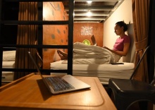 Кровать в общем номере в The 8 Factory Hotel Phitsanulok