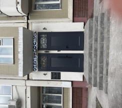 Полулюкс в Гости