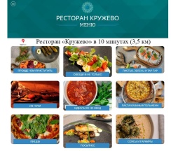 Коттедж "Черная жемчужина" 45м2 в Сонный залив