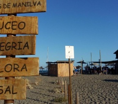 Коттедж с 4 комнатами в Manilva Beach 97
