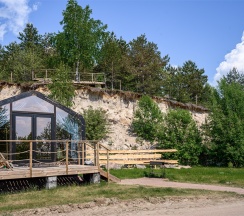 Sea View в Фрегат