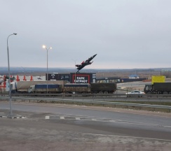 Двухместные апартаменты c 1 комнатой с балконом и с видом на парк (двуспальная кровать) в Квартира Уютное место