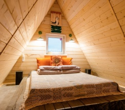 Гостевой дом BIRD в Место У