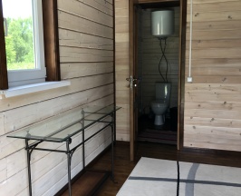 Полулюкс в Тайга