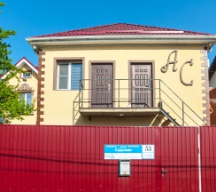 Квартира в Апартаменты на Топольки-4, Садовая 53