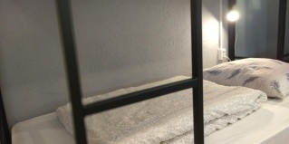 Петрозаводск: Хостел Karelia hostel