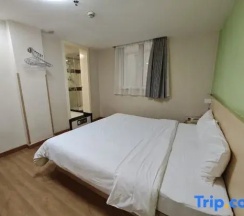 Двухместный номер Economy (двуспальная кровать) в 7 Days Inn Shanghai Changshou Road Subway Station PCD Store Branch