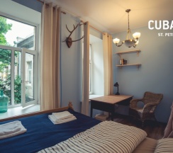 Улучшенный 2-х местный номер с двуспальной кроватью в Cuba coliving