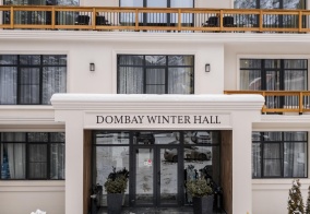Отель Dombay winter hall в Карачаево-Черкесской Республике