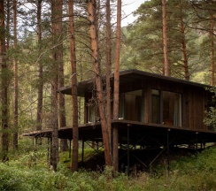 "Воздух" панорамная парящая вилла в Берель