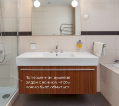 Квартира в Апартаменты на 54 этаж, Sky Elite, Пресненская набережная 8с1