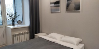 Саратов: Апартаменты MyRoom (МайРум) на улице Орджоникидзе