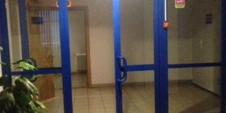 Ижевск: Отель Арена