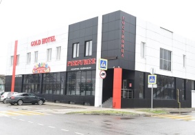 Отель Gold hotel в Белореченске