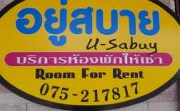 Трёхместный номер Standard в U Sabuy Mansion Trang