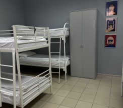 Женский в Квартирант