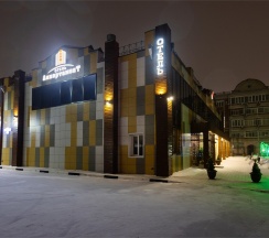 15 Одноместный номер(стандарт ),с двухспальной кроватью. в Аппартамент