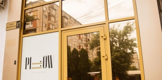 Владикавказ: Хостел Pillow Hostel