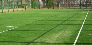 Камено: Коттедж Волынь