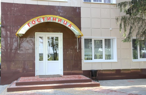 Губкин: Отель Рудный край