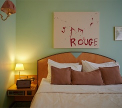 MOZER ROOM в Marco Polo Moscow