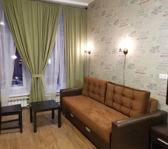 люкс в Старый город