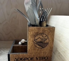Другое в Доброе утро