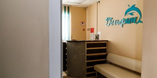 Ижевск: Гостевой дом Дельфин