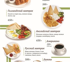Номер полулюкс в Bridge hotel