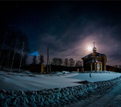 Номер в отеле в Басаргино