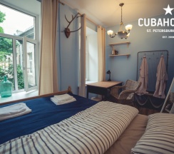 Улучшенный 2-х местный номер с двуспальной кроватью в Cuba coliving