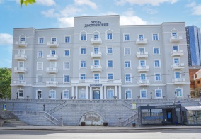 Отель Достоевский в Приморском крае