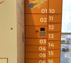 Аэропорт Калининград (2х местная с ТВ) в RecoRoom