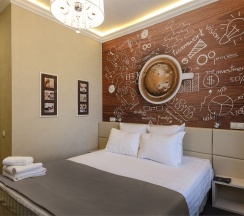 MIDDLE «COFFEE» (dbl) в Hotel Design style