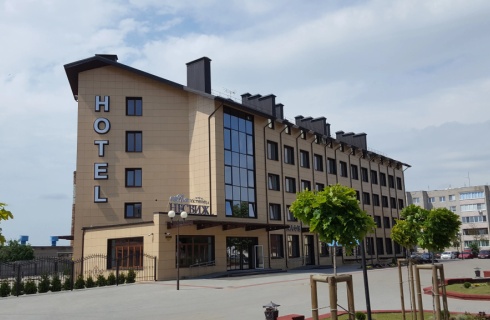 Беларусь, Несвиж: Отель Гостиница Несвиж