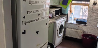 Москва: Хостел Cinema
