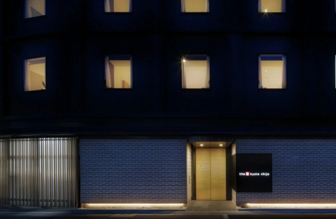 Япония, Киото: Отель The OneFive Kyoto Shijo
