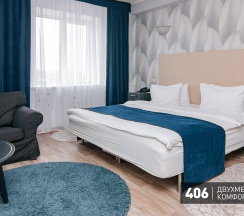 Комфорт двухместный номер в Аврора