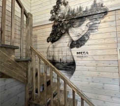 Вилла "Мега" в Green Park Arkhyz&SPA